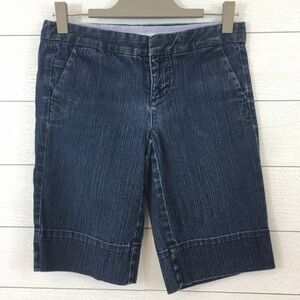 Tommy Hilfiger Denim Shorts